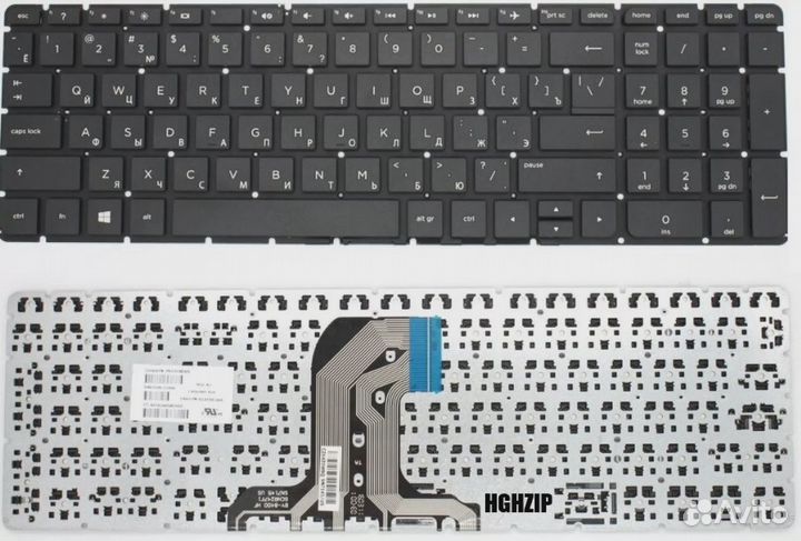 Клавиатура HP 17-x002ur