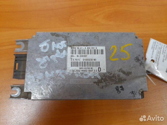 Блок розжига ксенона Bmw 745 E65 / E66 2001-2008