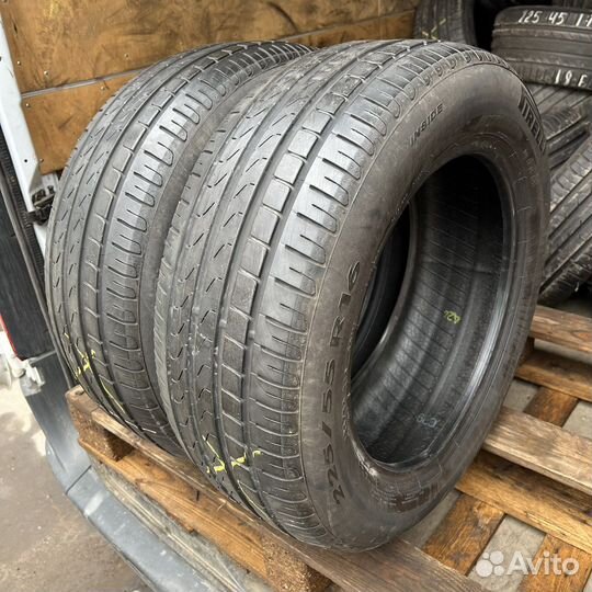 Pirelli Cinturato P7 225/55 R16