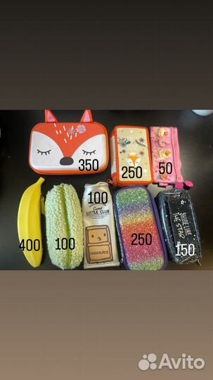 Пенал школьный для девочки