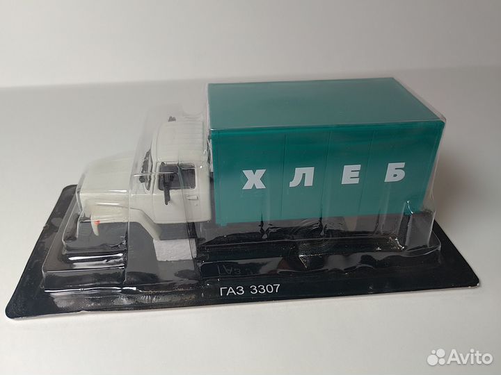 Газ-3307 Хлеб Deagostini 1:43