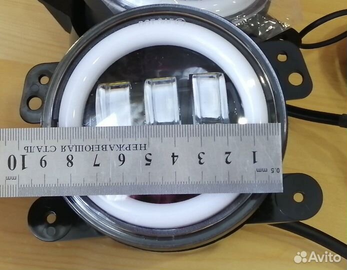 Противотуманные фары с дхо