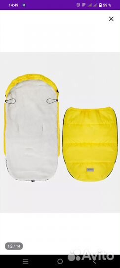 Зимний конверт в коляску на овчине 