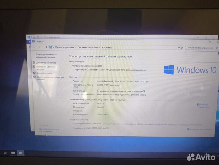 Ноутбук acer aspire 3