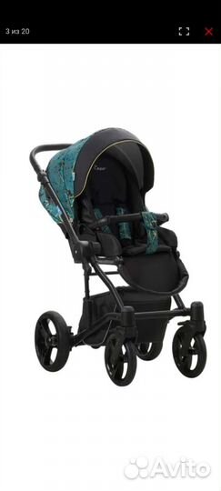 Коляска 2 в 1