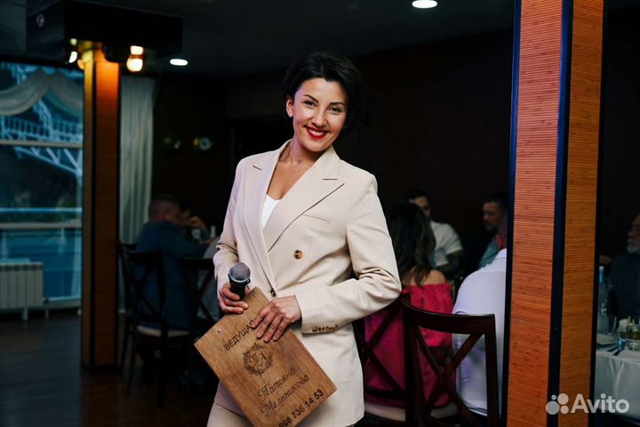 Ведущая и диджей Dj на свадьбу, юбилей, тамада