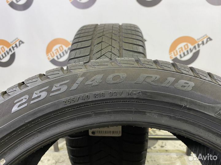 Pirelli Winter Sottozero 3 255/40 R18