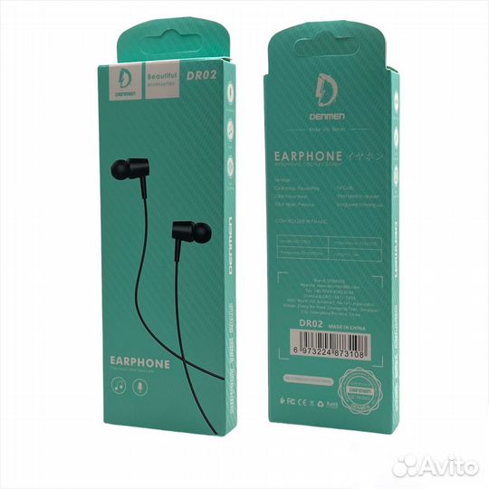 Гарнитура denmen DR02 Black