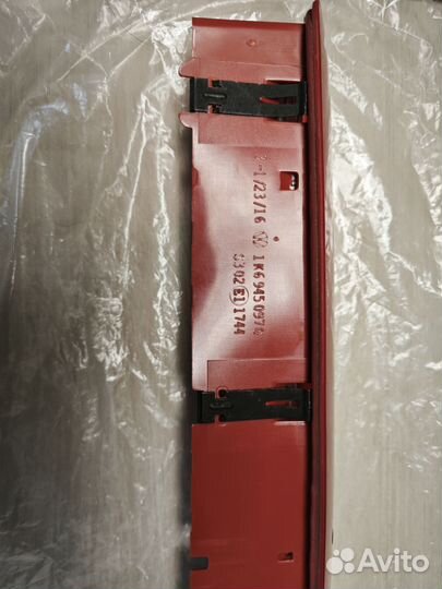 1K6945087G стопсигнал дополнительный