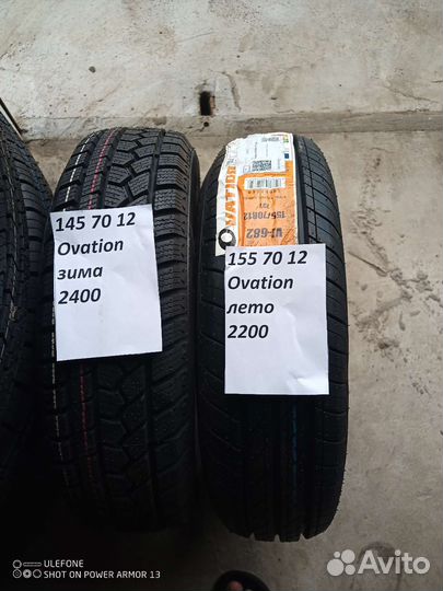 Ovation EcoVision VI-682 155/70 R12