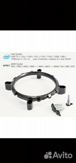 Башенное охлаждение