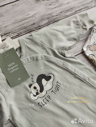 Слипы h&m 56, 68