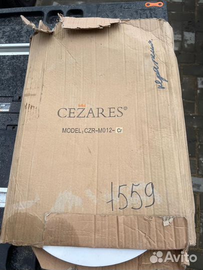 Стульчик для унитаза