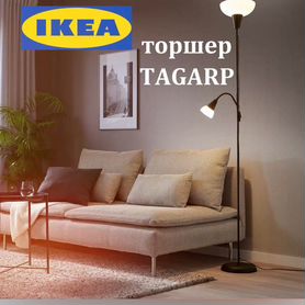 Торшер IKEA tagarp на 2 лампы