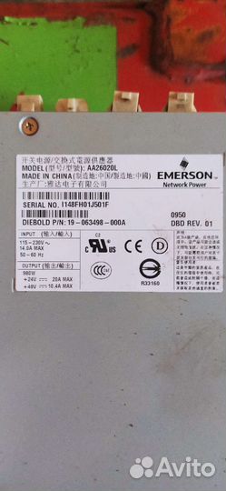 Блок питания 24v 48v