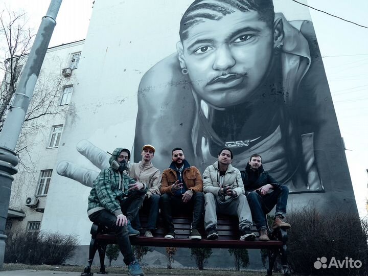 Художественное граффити оформление. Роспись стен