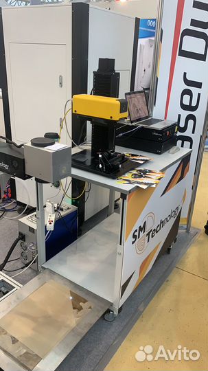 Обучение и помощь в приобретении лазеров