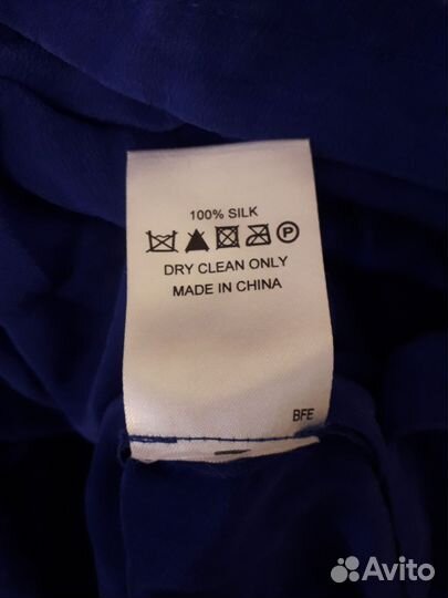 Платье шелк