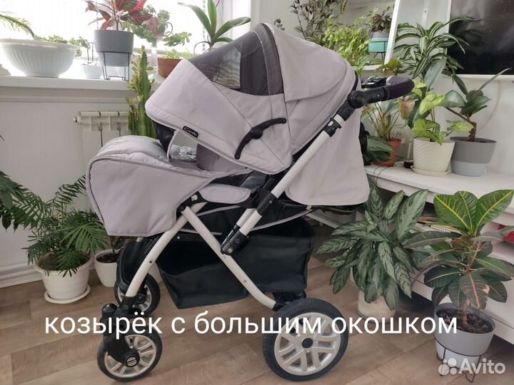 Коляска б/у в отличном состоянии