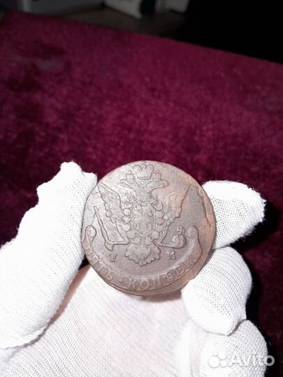 Монеты из колекции Екатерины 2 оригинал