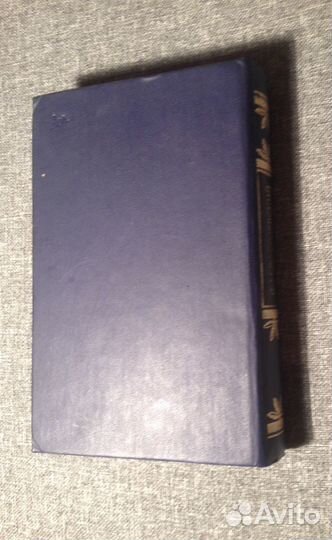 Достоевский Бесы роман в трех частях