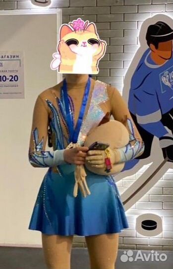 Костюм для фигурного катания