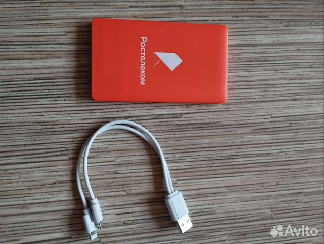 Внешний аккумулятор для телефона