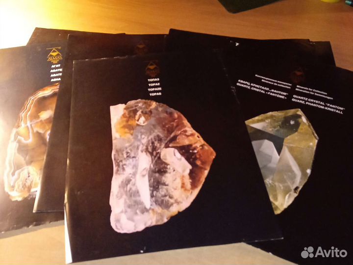 Каталог цветных камней и минералов