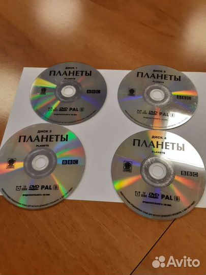 4 DVD-BBC: Планеты