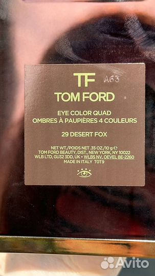 Тени для век TOM ford eye color quad