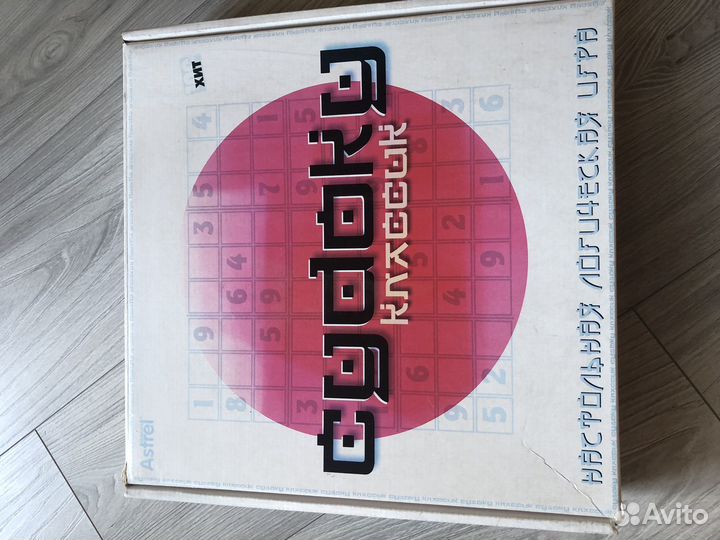 Судоку настольная игра