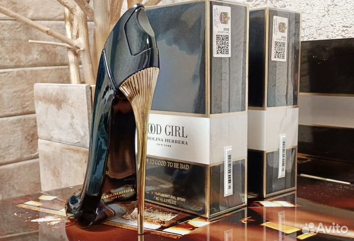 Good girl by Carolina Herrera