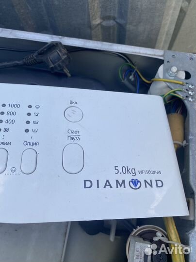 Стиральная машина samsung на запчасти