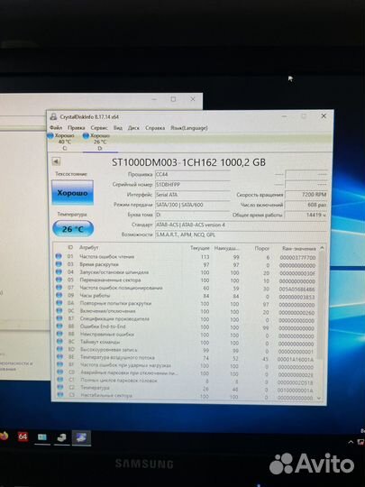 Seagate Barracuda 1Tb ST1000DM003