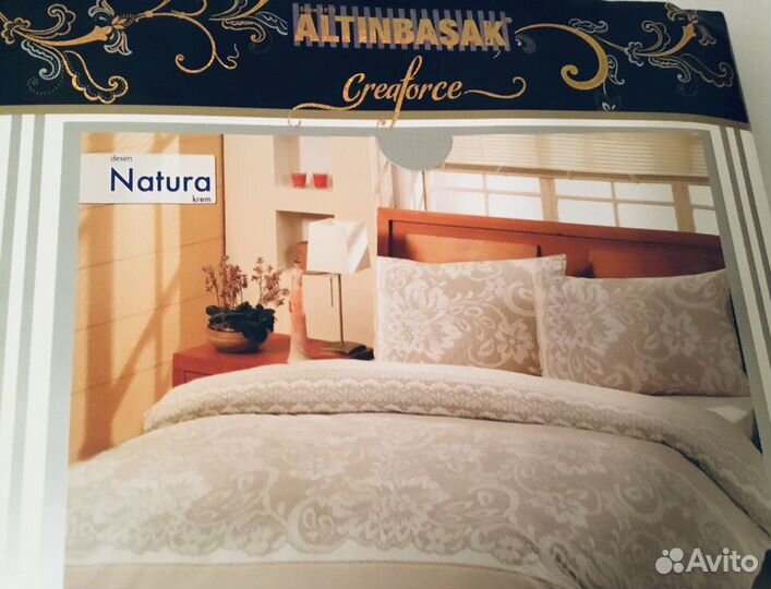 Постельное бельё Jysk, Altinbassak, Cozy Home ново