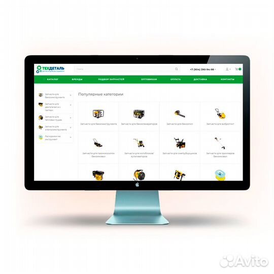 Создание сайтов, разработка сайтов