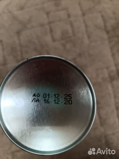 Товары для ухода за лежачими больными