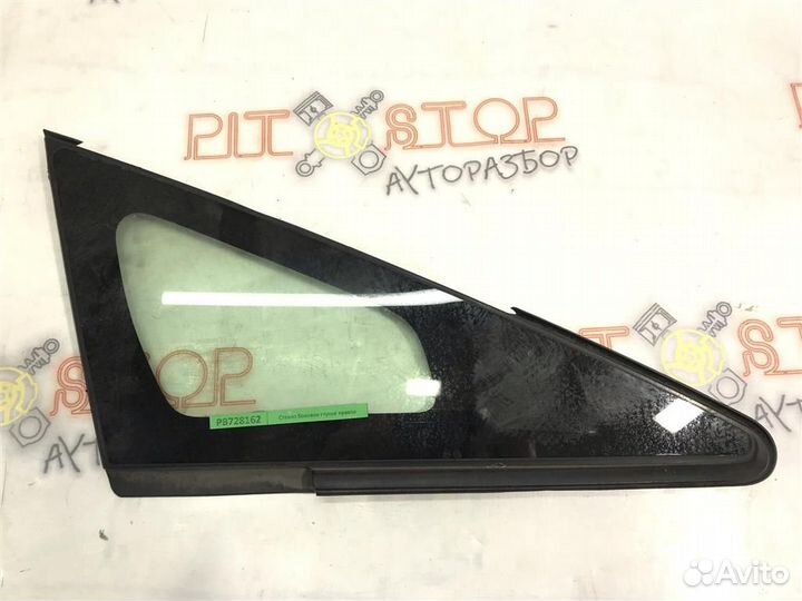 Стекло боковое глухое правое Toyota prius ZVW30 2