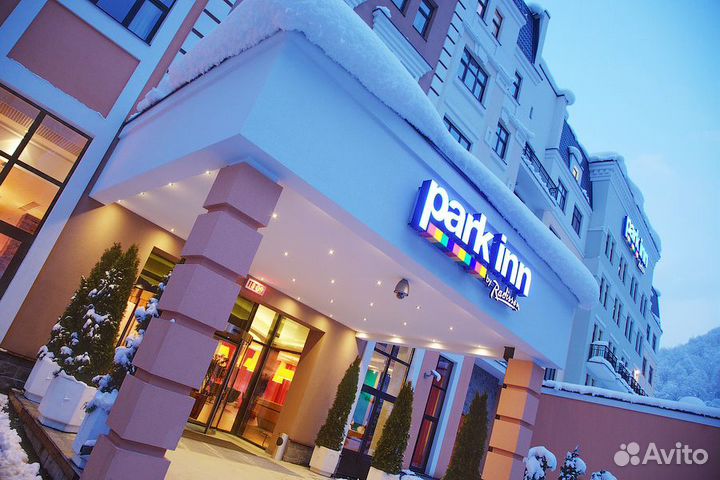 Повар жильё питание Парк Инн Поляна