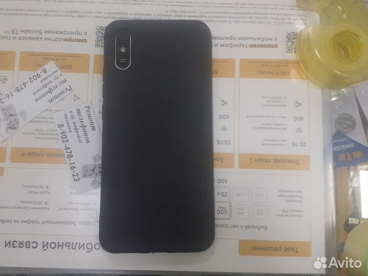 Xiaomi Redmi 9A, 2/32 ГБ