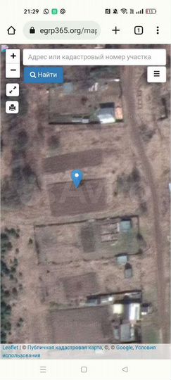 Участок 30 сот. (ИЖС)