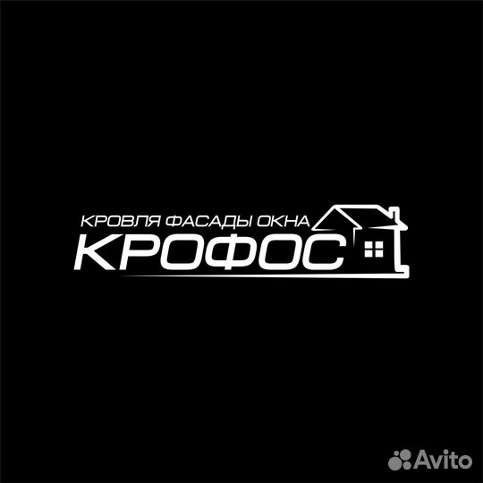 Металлочерепица Монтерроса