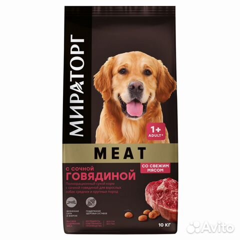 Корм для собак Winner Meat Мираторг 10 кг