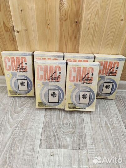 Стиральный порошок СССР лотос