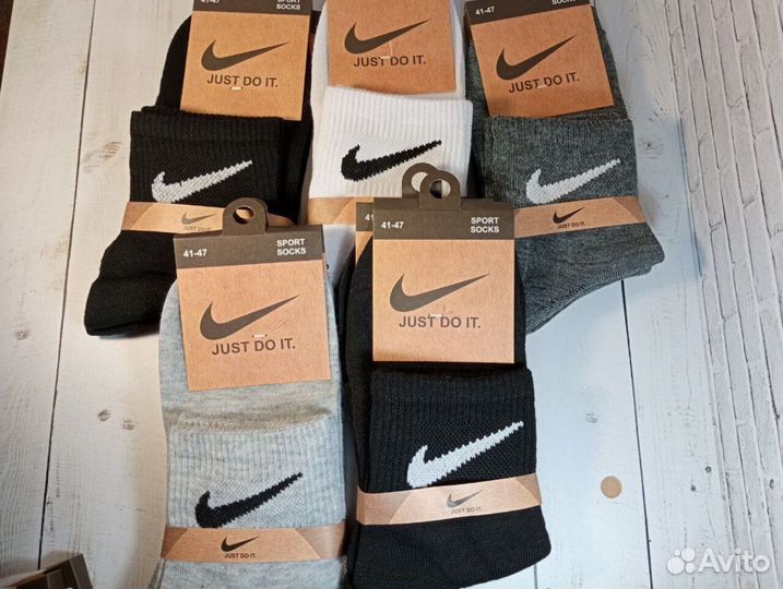 Носки Nike мужские из хлопка