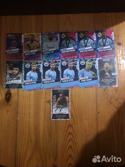 Футбольные карты