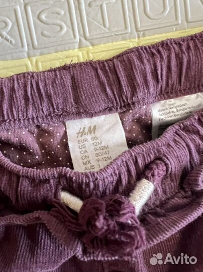 Кофта и штаны hm 80