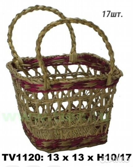 Корзинки