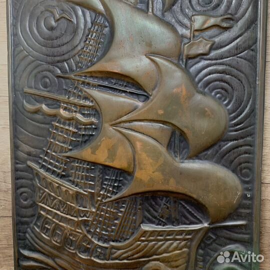 Панно Медное Корабль Чеканка Сделано В СССР Ретро