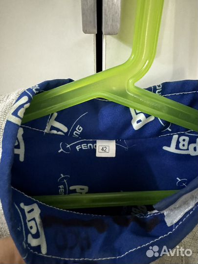 Фехтовальная форма